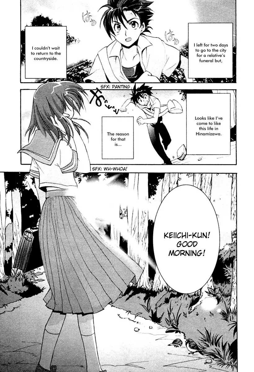 Higurashi no Naku Koro ni - Onikakushi Chapter 1 12